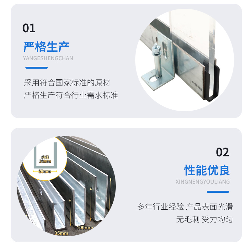 揭西幕墙钢板折弯件